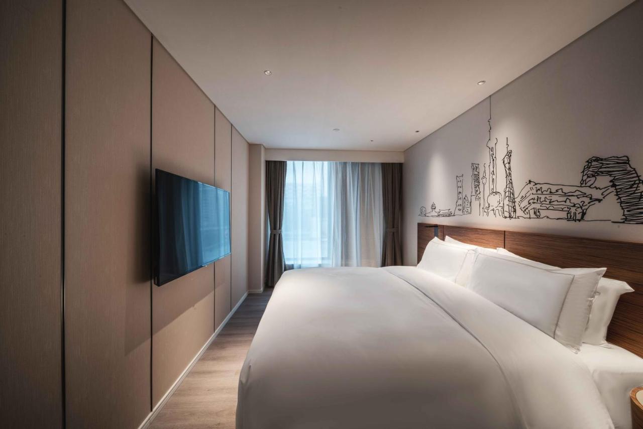 Urcove By Hyatt Shanghai Lujiazui Expo Center Εξωτερικό φωτογραφία