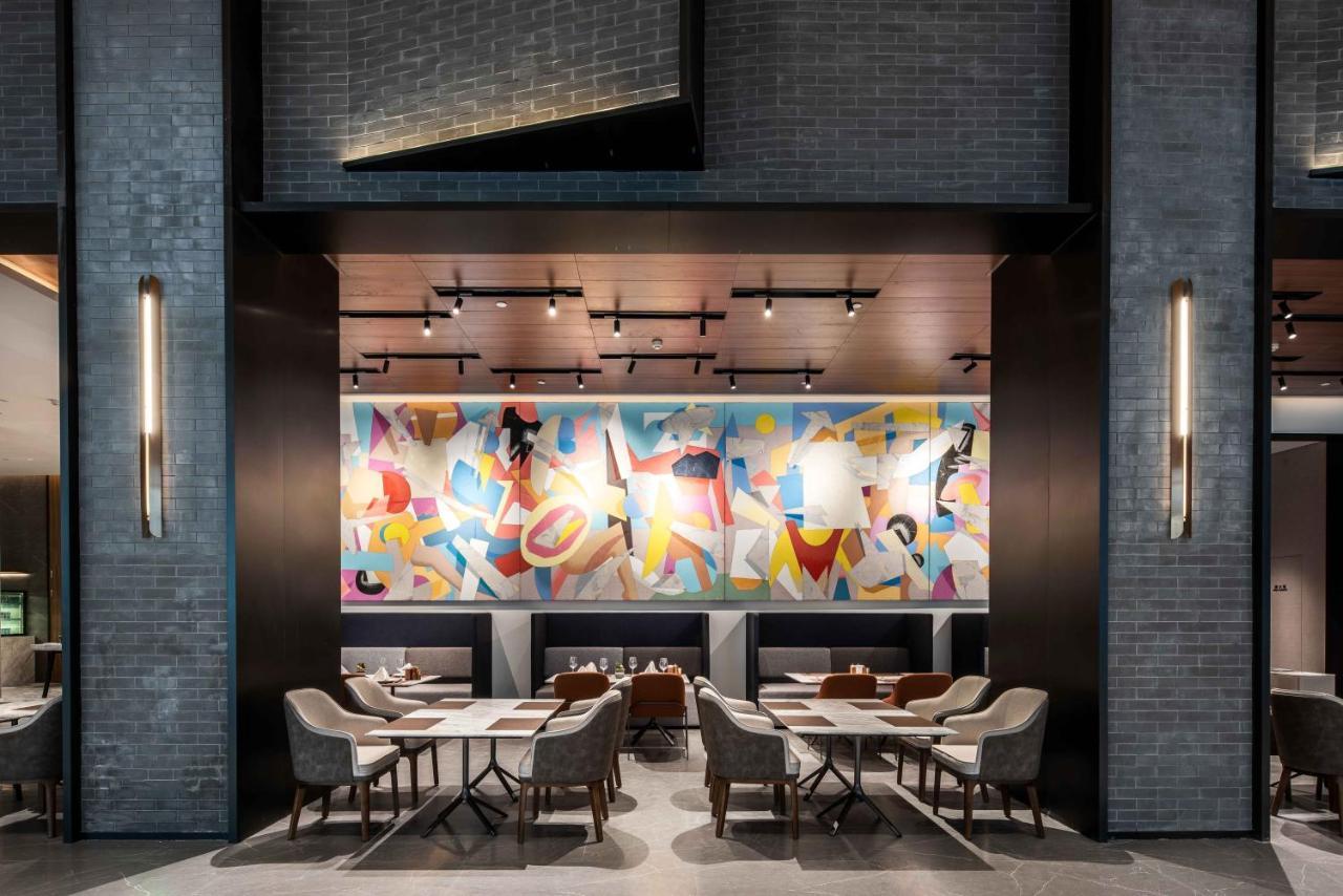 Urcove By Hyatt Shanghai Lujiazui Expo Center Εξωτερικό φωτογραφία