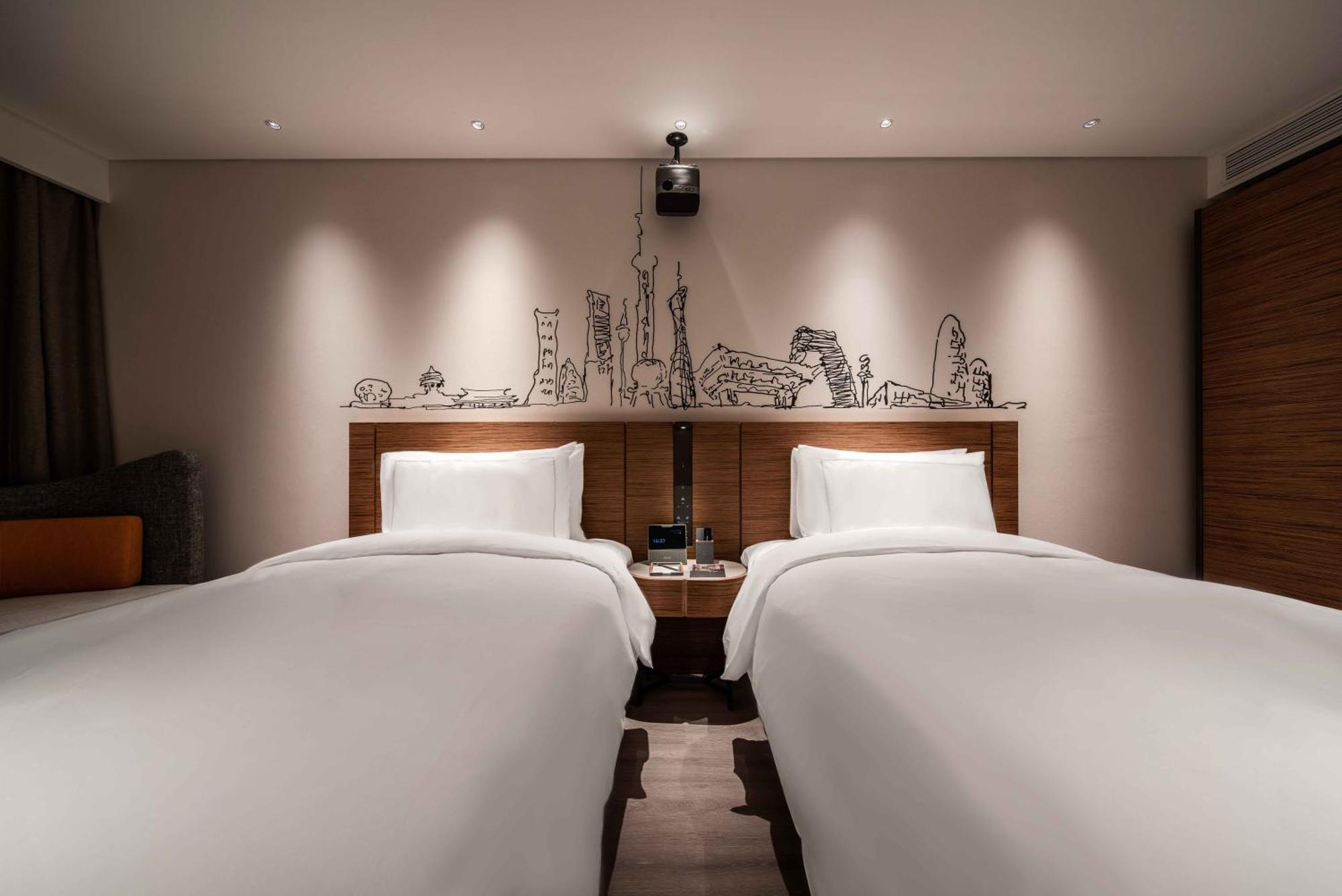 Urcove By Hyatt Shanghai Lujiazui Expo Center Εξωτερικό φωτογραφία