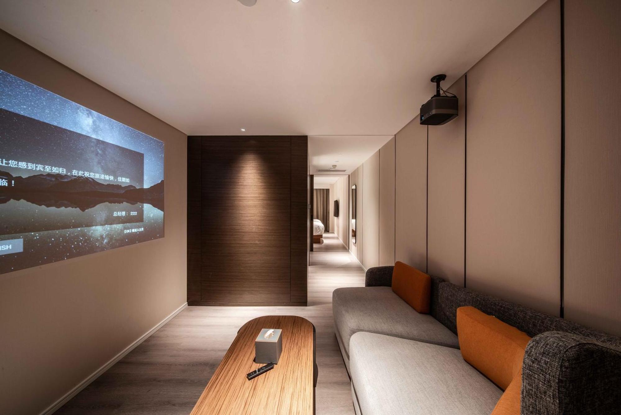 Urcove By Hyatt Shanghai Lujiazui Expo Center Εξωτερικό φωτογραφία