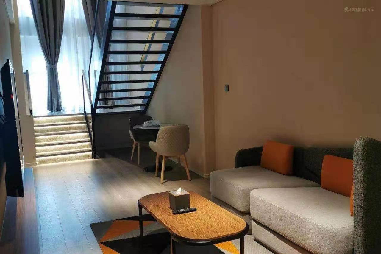 Urcove By Hyatt Shanghai Lujiazui Expo Center Εξωτερικό φωτογραφία