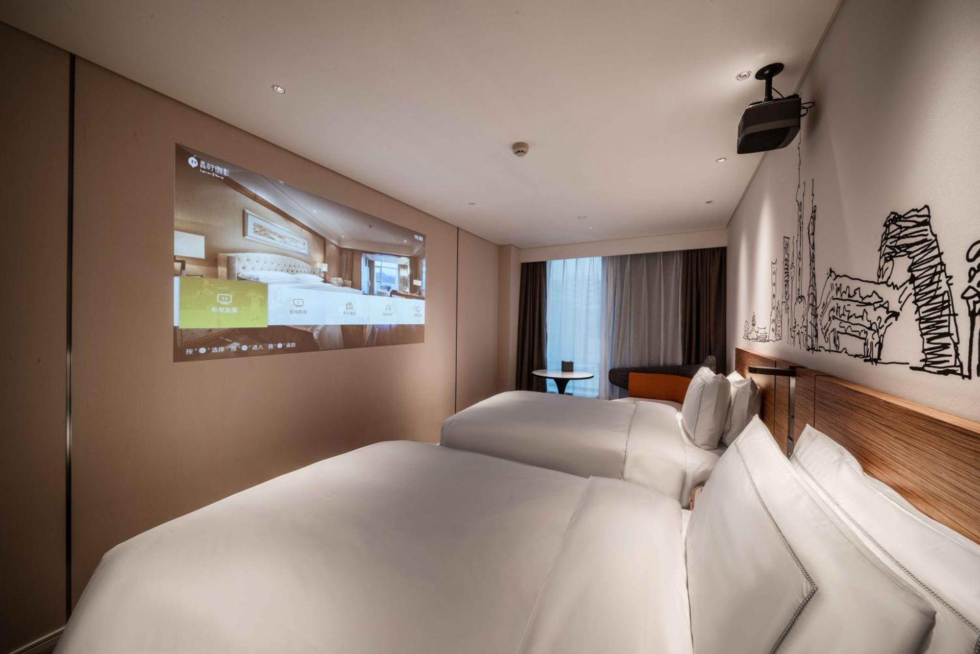 Urcove By Hyatt Shanghai Lujiazui Expo Center Εξωτερικό φωτογραφία