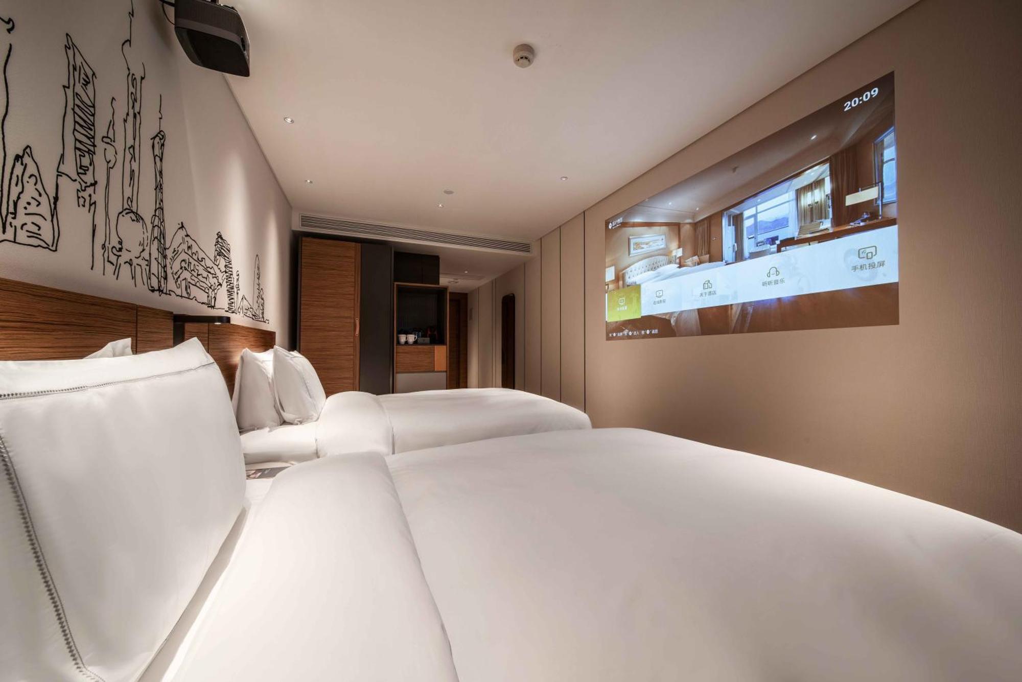 Urcove By Hyatt Shanghai Lujiazui Expo Center Εξωτερικό φωτογραφία