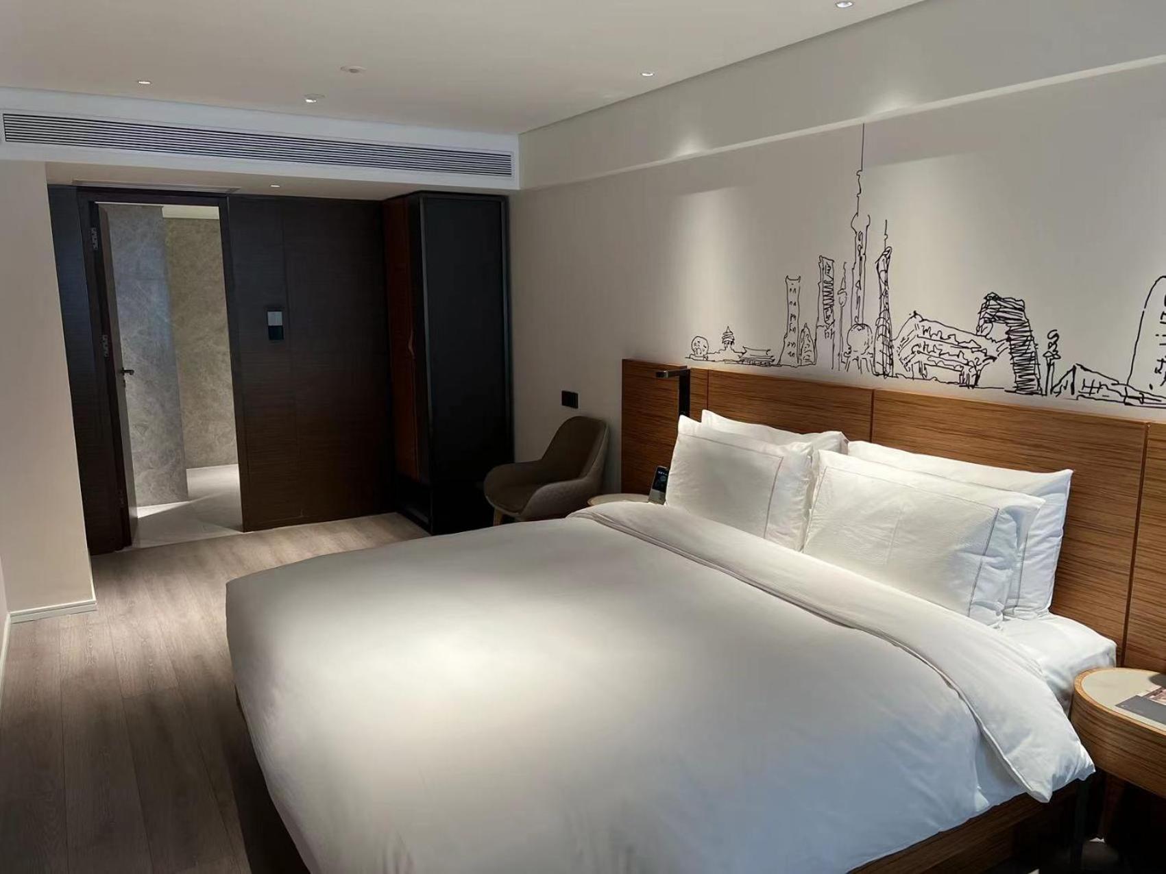 Urcove By Hyatt Shanghai Lujiazui Expo Center Εξωτερικό φωτογραφία