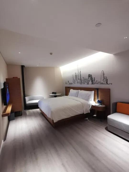 Urcove By Hyatt Shanghai Lujiazui Expo Center Εξωτερικό φωτογραφία