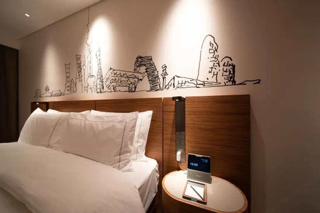 Urcove By Hyatt Shanghai Lujiazui Expo Center Εξωτερικό φωτογραφία