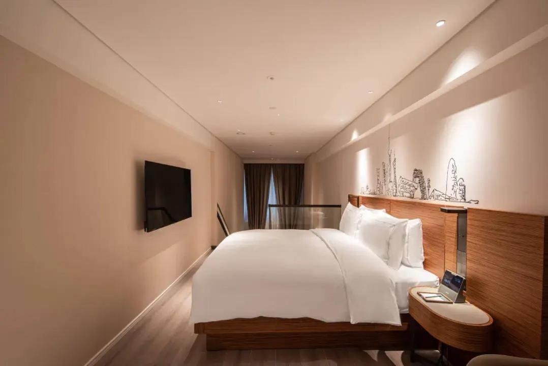 Urcove By Hyatt Shanghai Lujiazui Expo Center Εξωτερικό φωτογραφία